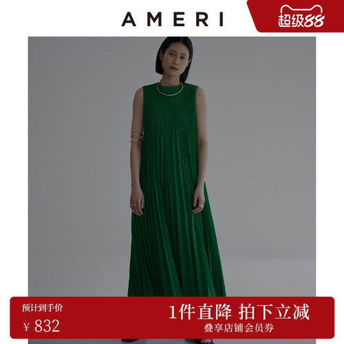 AMERI简约褶皱松弛感宽松