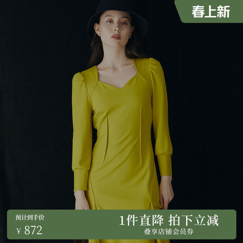 AMERI钻石型切割领修身显瘦鱼尾下摆优雅淑女连衣裙01220570910