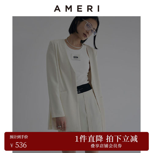 AMERI个性时髦低腰短裙裤套装