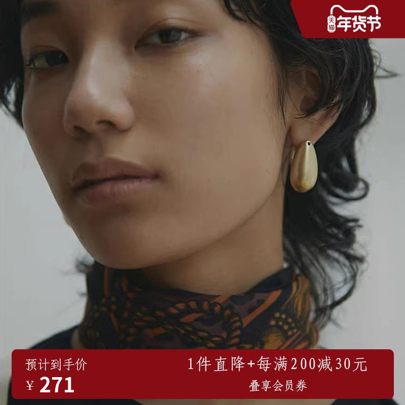 AMERI MIHO MURAKAMI COLLABORATION MEDI ILLUSTRATION SILK SCARF IS EASY TO WEAR A SQUARE SCARF 01111531390