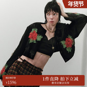 AMERI冬UND系列提花刺绣开衫 ins博主同款 0224204720490