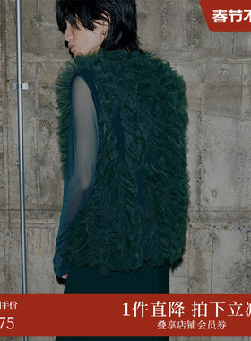 AMERI秋季新款直筒连衣裙 网眼荷叶边马甲套装01320570050