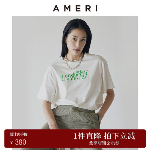 AMERI2023夏季新款T恤MEDI系列