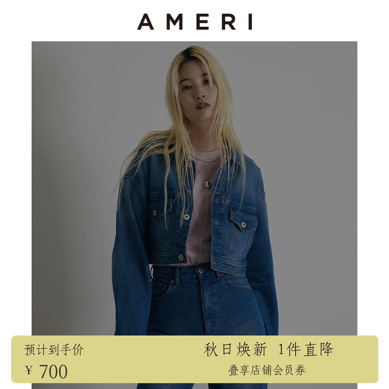 AMERI气质高收身复古牛仔夹克