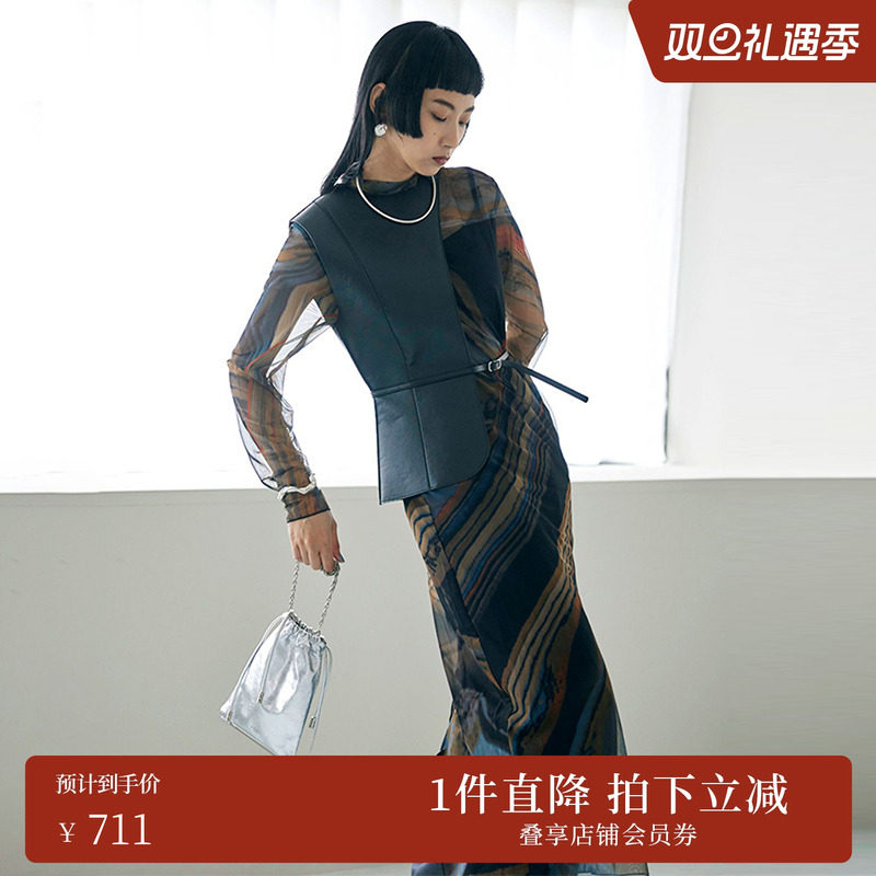 AMERI原创印花网纱叠穿连衣裙