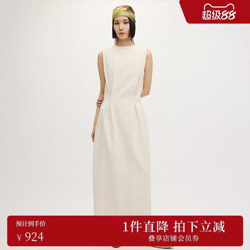 【ins博主同款】AMERI 2025春夏收腰斜纹棉布连衣裙0125105920440