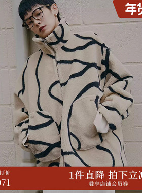 AMERI秋冬时尚原创定制素描式正反两穿宽松夹克01220640990