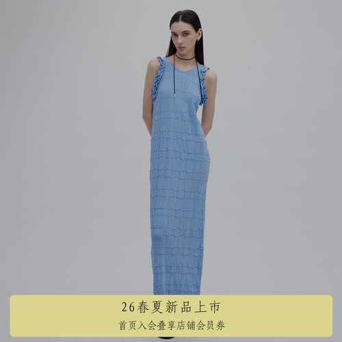 双穿波浪荷叶边连衣裙
