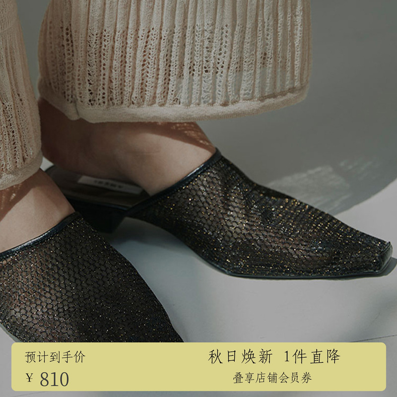 AMERI法式易搭舒适凉鞋平跟拖鞋网眼清凉穆勒鞋02111240870