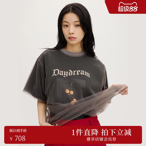 潮流精品，品质保证