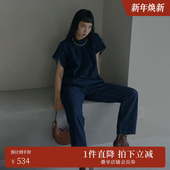 AMERI秋冬摩登复古女装 01220560400 水洗牛仔衬衣细褶缝阔腿裤 套装