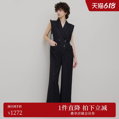 AMERI薄纱西装式连体裤