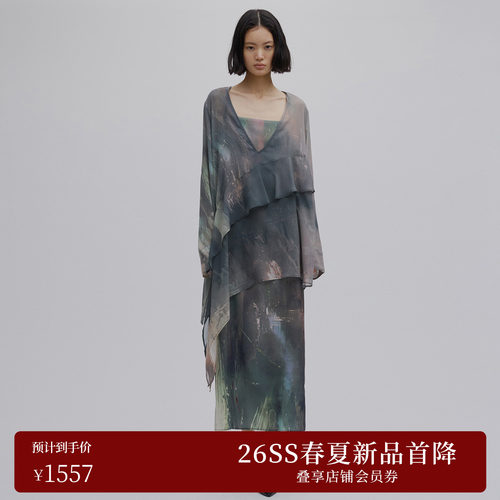 AMERI印花叠穿连衣裙