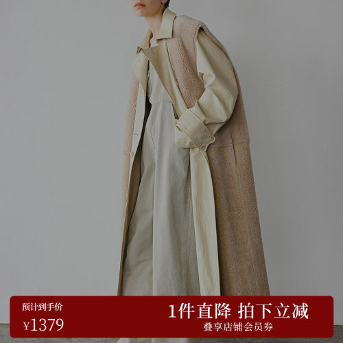 AMERI正反两穿羊羔绒马甲外套