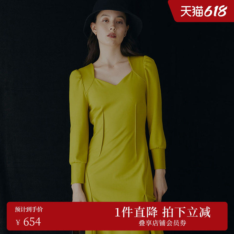 AMERI钻石型切割领修身显瘦鱼尾下摆优雅淑女连衣裙01220570910
