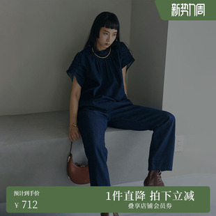 01220560400 套装 AMERI秋冬摩登复古女装 水洗牛仔衬衣细褶缝阔腿裤