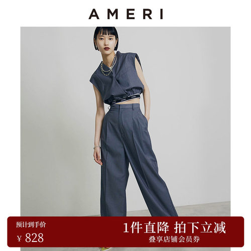 AMERI休闲气质直筒裤套装