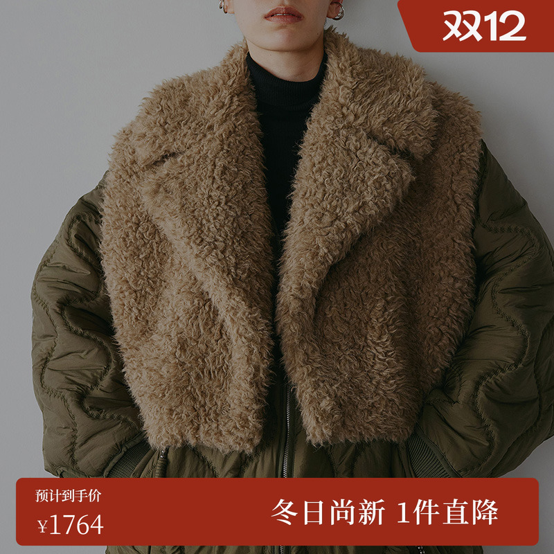 AMERI羊羔绒马甲绗缝温暖长外套