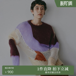 冬多色拼接针织套头衫 AMERI 0224201610330 ins博主同款