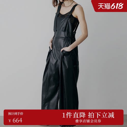 个性百搭背带阔腿AMERI