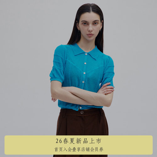 AMERI短袖修身针织上衣