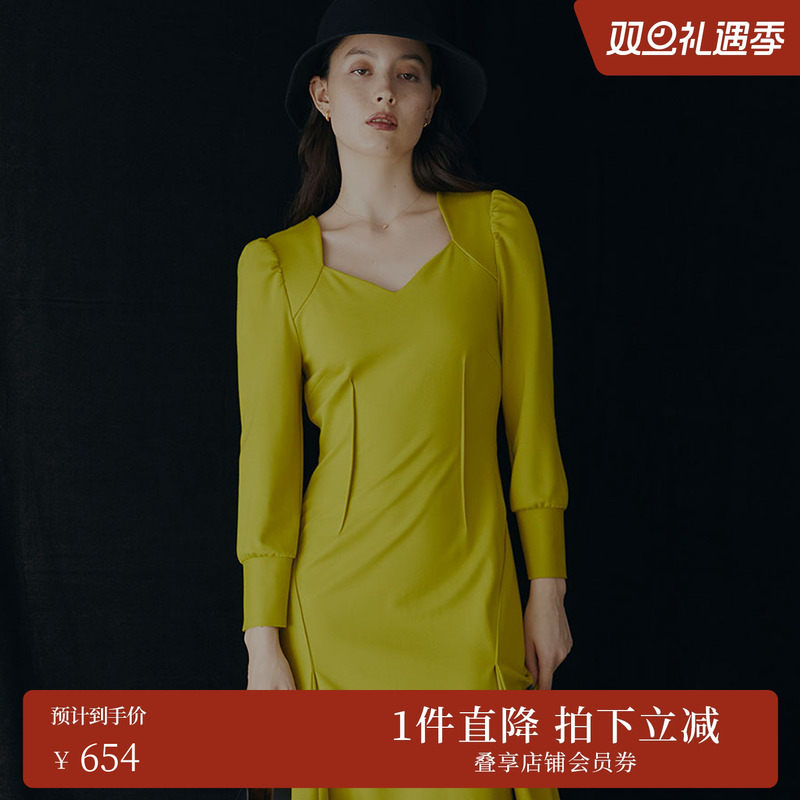 AMERI钻石型切割领修身显瘦鱼尾下摆优雅淑女连衣裙01220570910