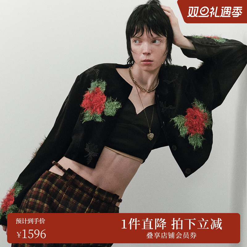 蕾丝提花刺绣开衫外套