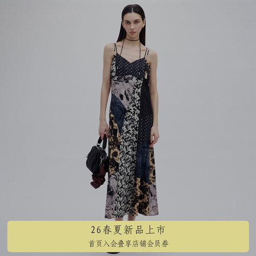 AMERI花色拼接吊带连衣裙