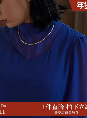 AMERI秋冬简约收腰设计感优雅淑女气质连衣裙礼服裙02120541070