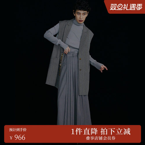 AMERI简约长款百褶半身裙