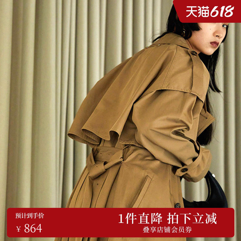 AMERI 两穿脱卸式中长款风衣铆钉设计复古感长外套01220760010