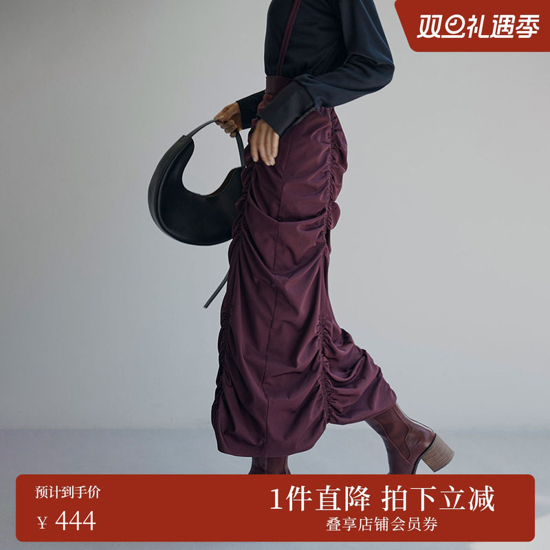 AMERI半身裙立体包臀裙