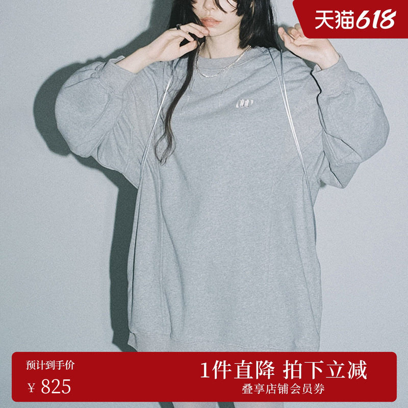 【ins博主同款】AMERI螺纹面料拼接式宽松休闲卫衣0224203710280