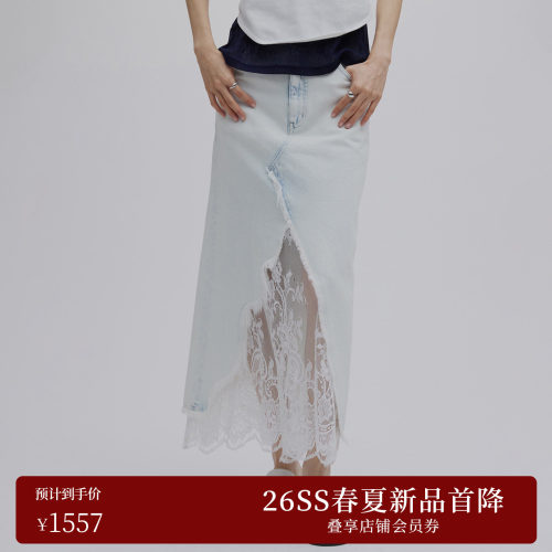 AMERI牛仔蕾丝叠层半身裙