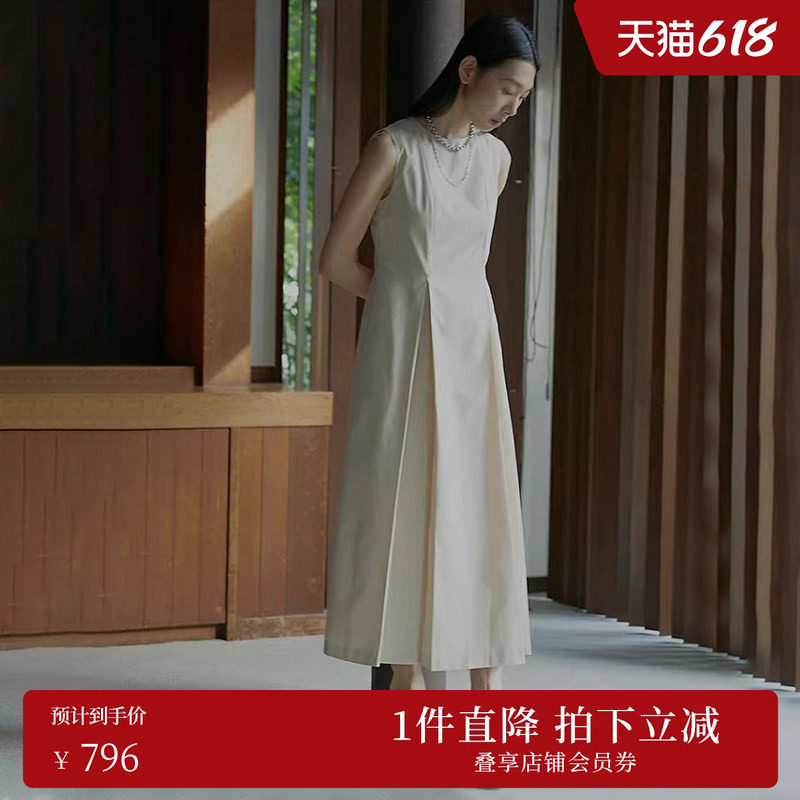 AMERI秋冬纯色长袖夹克修身连衣裙套装气质长裙02020541150