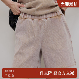 25春夏MEDI系列复古针织短裤 AMERI 0225108811110 ins博主同款