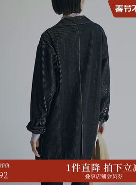 AMERI秋冬时尚休闲气质干练灯芯绒复古翻领宽松外套01220640750