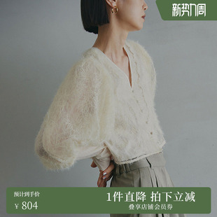 AMERI蕾丝刺绣绒绒感仙气温柔上衣0124204660270 ins博主同款