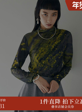 AMERI秋冬时尚花朵图案打底潮流上衣半高领针织衫01220360580