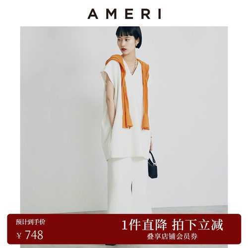 AMERI松弛感日常通勤半裙套装
