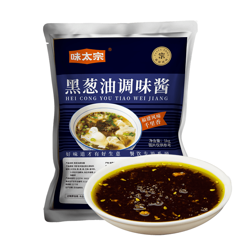 味太宗福建千里香馄饨调料葱油