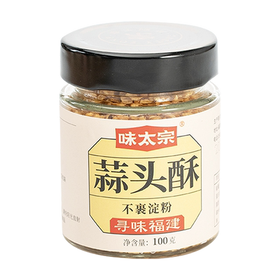 味太宗蒜头油瓶装无淀粉