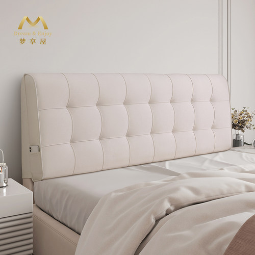 大靠背床头靠垫软包公主风