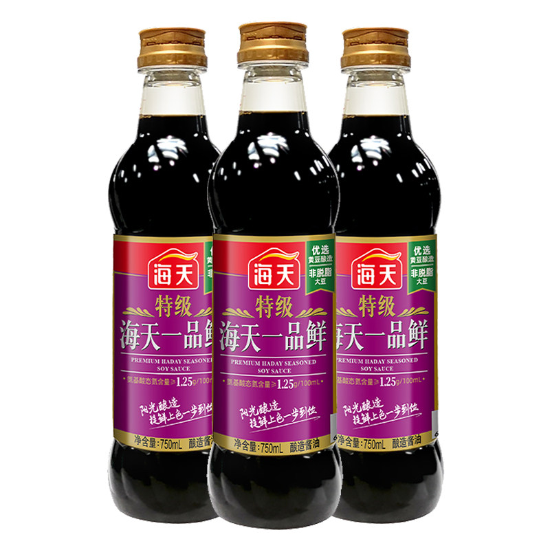 海天特级一品鲜酱油750ml 炒小菜凉拌点蘸火锅家用调味品酿造生抽