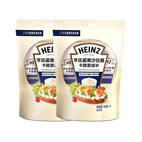 亨氏蛋黄沙拉酱卡路里减半30g独立包装蔬菜水果寿司三明治调味酱