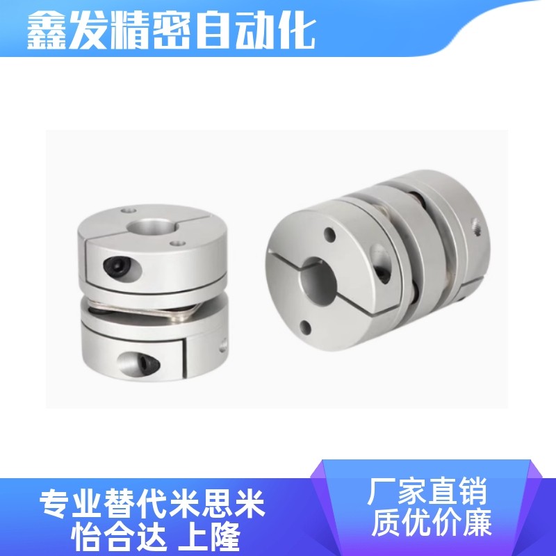 LK5-C12/16192627膜片联轴器