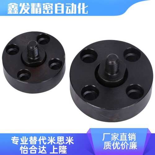 WHH41-M3/M6/M8/M10/M12/M16/M20/22 外螺纹浮动接头