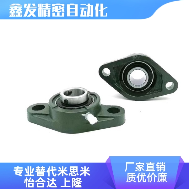 BRTFHDTKP滚珠轴承组件