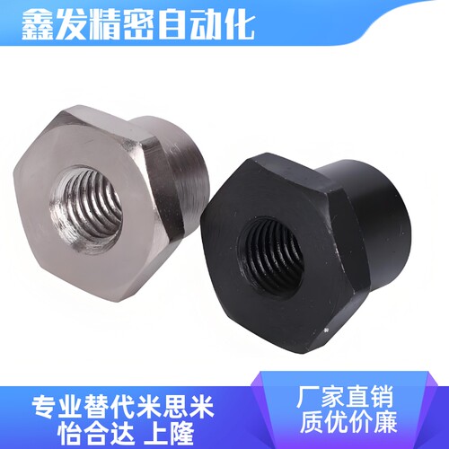 气缸接头分离型WHD31-M5-0.8/M6M8-1.0/M10/M12/M14/M18-1.25浮动