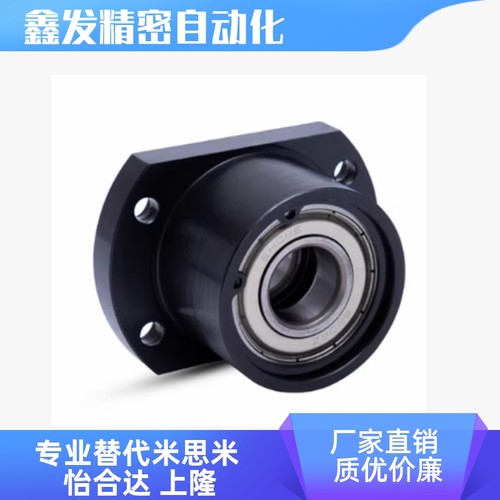 BFP52-68006900轴承座